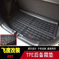 14-19 Fit trunk pad TPE tail box protective pad GK5 modified high side 3D three-dimensional waterproof protection pad