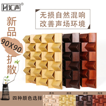 Xinshang new product 90x90 plane diffuser HIFI room cinema wall QRD secondary residual acoustic diffuser