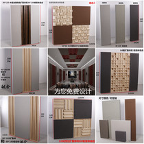 Audio and video room Sound-absorbing material Recording studio Piano room Home theater sound-absorbing board Sound insulation board Secondary residual diffusion plate body