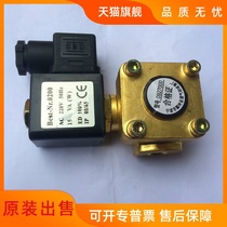 0927000 normally closed solenoid valve two-position two-way diaphragm valve water valve air valve 2 minutes high pressure 16KG AC220V