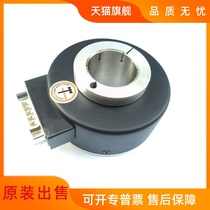 Outer diameter 90MM hole 40mm 5000 wire large hollow shaft encoder motor elevator elevator encoder
