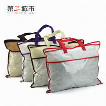 Non-woven fabric storage finishing zipper bag custom home textile packaging bag Pillow quilt Environmental protection tote bag printing