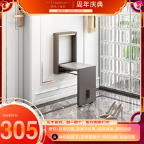 Minimalist modern light and luxurious folding shoe-changing stool hanging wall-style doorway home solid wood hanging wall type telescopic wall door mounting