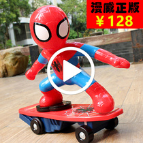 Childrens toys 8 boys over 3 years old Little boys 9 puzzle brain 4-5 female Baby 6 birthday gift 7 61