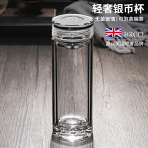 HRCCI high-grade double-layer glass Crystal Cup Cup Tea Cup mens Office business thermal insulation anti-drop customization
