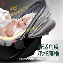 Safety seat 0 to 2 years old 4 years old 6 years old new children discharged from the multi-purpose basket baby car reclining tray