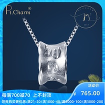 Pt Charm Platinum pendant Pt950 white gold necklace Womens Sanskrit six-character mantra Big Ming mantra transfer beads