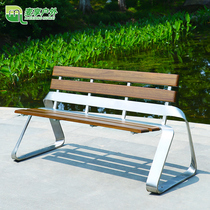  Outdoor park chair Outdoor bench leisure seat 201 stainless steel pineapple grid anti-corrosion solid wood fashion simple chair