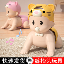 Baby crawling toys children 0-1 year old baby head up guide training learning to climb early education electric crawling baby 3 months 6