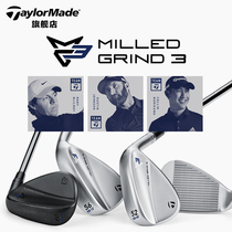TaylorMade Taylor Mei Golf Club 21 New Men MG3 Sand Dug up Single Cut