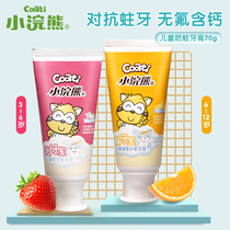 Little raccoon childrens toothpaste 3 12 can swallow and prevent tooth decay and fluorine-free baby 3 a child over 6 years old 70g