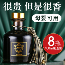 Hotel lobby aromatherapy essential oil home indoor room air freshener bedroom office perfume ornaments incense