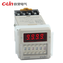 Xinling hhhs6r digital display time relay cycle delay dual setting alternative DH48S-S JSS48A-S