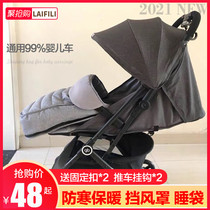 Pram sleeping bag foot cover warm bag winter out windproof cushion baby cart foot cover thick cotton pad autumn and winter