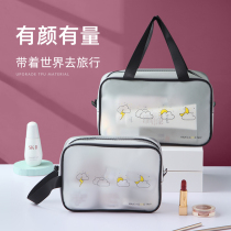 Cosmetic bag women 2021 new super fire portable travel ins wind waterproof large capacity storage bag box toiletries bag