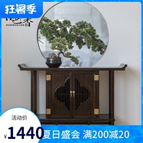 New Chinese style entrance cabinet Solid wood partition Antique case Light luxury entrance table Foyer shoe cabinet Wall dining side cabinet