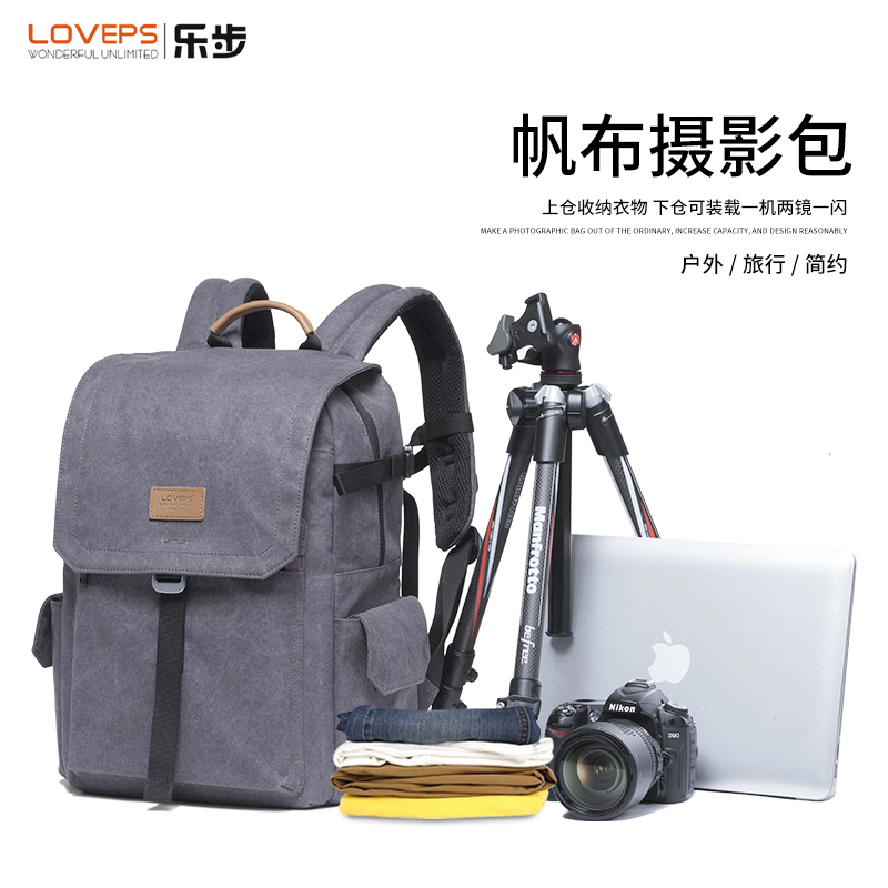 loveps camera bag