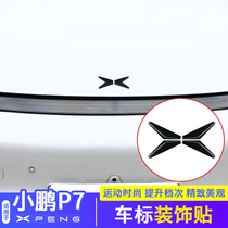 Xiaopeng p7 car logo modified appearance black four-wheel drive friend word black logo car head and tail label decoration special accessories