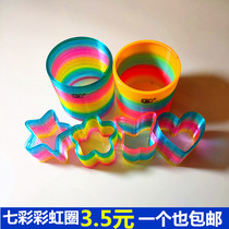 Large colorful rainbow circle Plastic telescopic stretch spring Childrens educational toys adults perform nostalgic magic circle