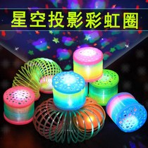 Magical Starry Sky Projection Rainbow Circle Flash Lap Lap Luminous Rainbow Circle Childrens Stall Hot Selling Toys Wholesale