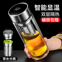 High-grade double-layer glass portable small micro-insulation tea cup personal special water cup high-level feeling Mens Tea Cup