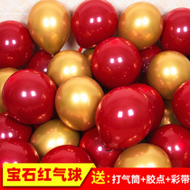 Double layer ruby red metallic color balloon garnet red wedding scene decoration decoration Birthday party wedding supplies