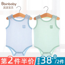 Newborn Baby Clothes Pure Cotton Baby One-piece Suit Summer Clothing Vest Bag Fart Triangle Khaclothes Climbing Suit Summer Thinly