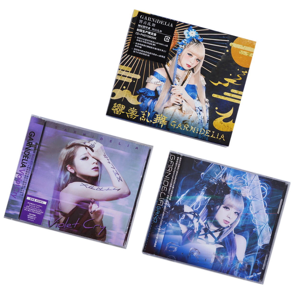 美依礼芽-美依礼芽促销价格、美依礼芽品牌- 淘宝
