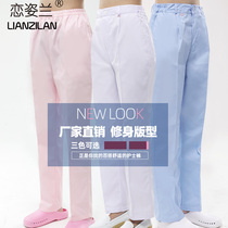 Nurse pants white work pants Winter female doctor pants zipper waist size nurse pants elastic waist summer thin