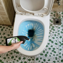 Toilet cleaning toilet toilet cleaning agent descaling King King yellow toilet cleaning toilet liquid strong decontamination