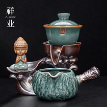 Xiangyi lazy tea toilet household ceramic tea bubble tea pot teapot accessories