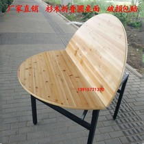 Large round table top 10 people 15 people 20 2 m 2 m 2 2 m home table cedar wood folding solid wood hotel round table top