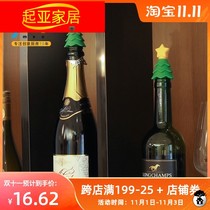 Christmas wine vacuum sparkling wine stopper Universal Creative Fresh-keeping seal cute silicone champagne bottle cap