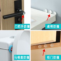 Silicone transparent anti-crash grain sticking cabinet door for home anti-mute damping rubber grain cushion cushion footbed furniture anti-slip