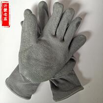 Labor protection gloves non-slip stab-proof cutting-proof gardening gloves wear-resistant anti-binding multifunctional breathable labor protection thick gloves
