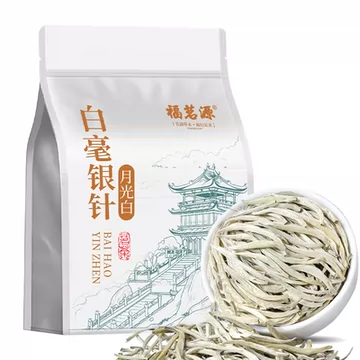 特级白毫银针茶叶-特级白毫银针茶叶促销价格、特级白毫银针茶叶品牌- 淘宝