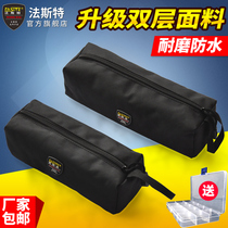 Fast tool bag Small portable mini canvas thickened electrician portable multi-function tool bag small storage bag