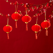 The Year of the Tiger New Year decorations scene layout New Year decorations pendant trees small lanterns 2022 new ornaments New Year goods