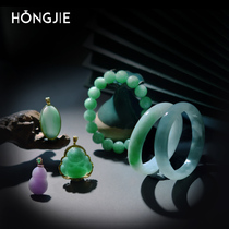 Hongjie jade pendant Female and male ice waxy seed floating flower Jade Buddha Male Guanyin safe buckle pendant A goods matching certificate