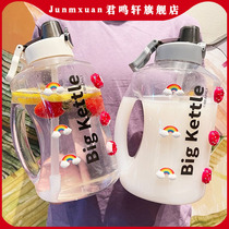 Summer super large capacity water cup outdoor sports fitness large portable kettle women's net red with straw plastic cup