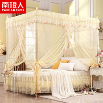 Antarctic three-door mosquito net 18 m bed double household 2020 New Princess Wind 1 5m bed encrypted thick mosquito net
