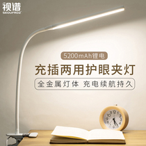 Charging lamp clip type nail art night market stall lamp eye protection desk learning students plug-in dual-purpose desk lamp
