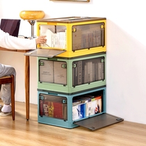 Front and rear side door car folding plastic finishing box wardrobe quilt clothes storage box toy book storage box