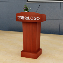 The podium speaking simple and modern ugrengy tai front desk shopping guide zi ke tai zhu chi tai master of ceremonies desk