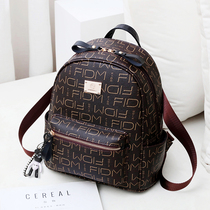 ins Super fire Net red shoulder bag ladies 2021 new summer fashion wild tide leisure travel backpack small bag