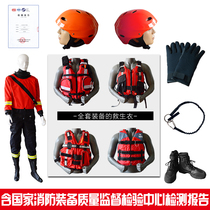 Waters rescue equipment Life jacket Bull Tail Rope Throw Rope Wrap Rescue Gloves Rescue Boots Full Kit