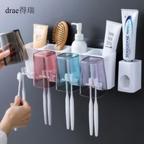 234 toothbrush holder squeezing toothpaste wash set toothpaste box mouthwash Cup