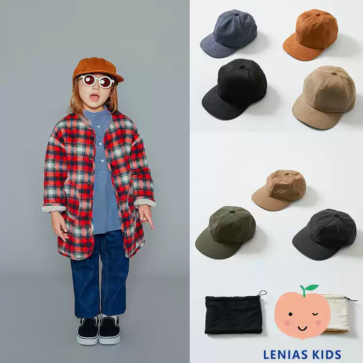 leniasLN家east end highlanders21AW秋冬鸭舌帽＋束发带