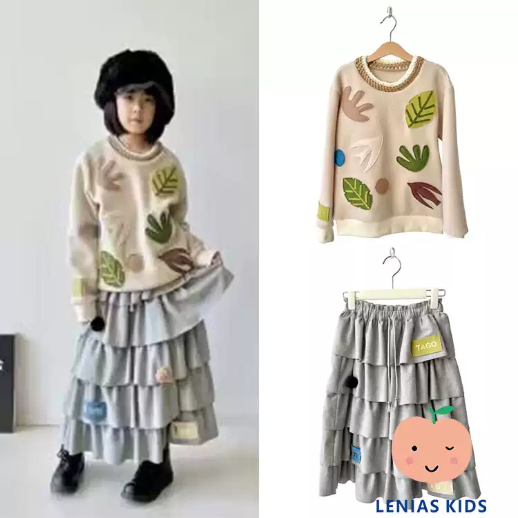 Lenias LN家 Tago 23AW秋冬 森系树叶卫衣+蛋糕半身裙