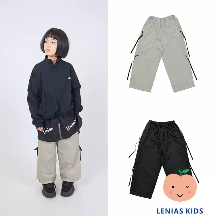 Lenias LN家日本unionini23AW秋冬 儿童个性潮飘带 长裤